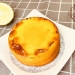 Chiffon Cake Mix - Result of Egg Slicer