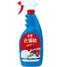 Mao Bao Collar Wash Detergent - Result of detergent