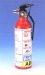 STRONG PORTABLE FIRE EXTINGUISHERS