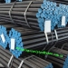 Seamless Carbon Steel & Alloy Tubes & Pipe - Result of titanium protector