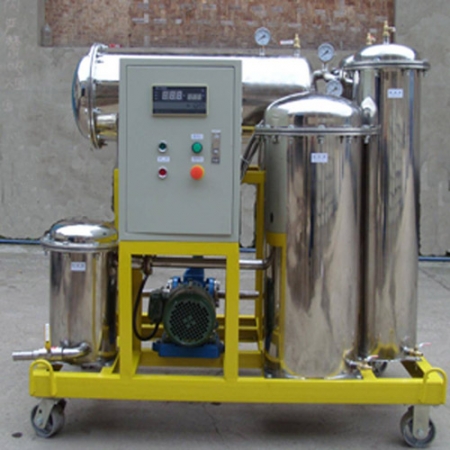 Lubricant oil purifier