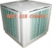 air cooler - Result of Thermoelectric Cooler