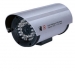 IR waterproof camera - Result of CCTV