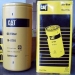 caterpillar oil filter 1R0716 - Result of Pleated Filter