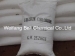 image of Inorganic Salt - calcium chloride powder 94%min
