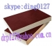 offer brown film face plywood (skype:ding0127)