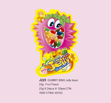 Gummy Bins Jelly Bean (J225)