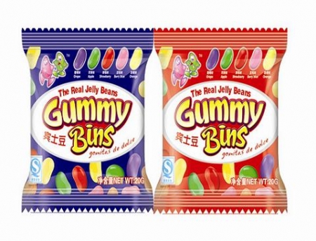 Gummy Bins Jelly Bean (J316)