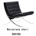 Barcelona chair - Result of sofa armrests