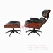 eames lounge chair - Result of shampoo chair