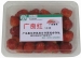 china export fresh lychee - Result of Hearing Protectors