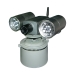 IP Camera with built-in GSM alarm and searchlight - Result of siren