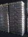 image of Rubber Auxiliary - Carbon Black N330 used for tyres and master batch