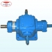 1:1 bevel gearbox - Result of Worm Shafts