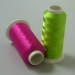 Polyester Sewing Thread - Result of Athletic Shoes