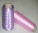 Single Rayon Embroidery Thread - Result of Embroidery Lace