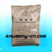 Sodium Antimonate - Result of 99.90%Antimony Ingot