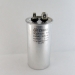 image of Capacitor - oil filled capacitor
