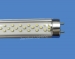 T8 LED tube light - Result of dimmable 