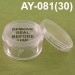 Cosmetic packaging/cosmetic container/sifter jar