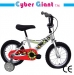 CHILDREN BICYCLE - Result of Aired tires rollator