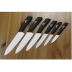 image of Chef Knife - Yanagiba Knives
