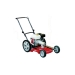 image of Agriculture Machine - Lawn Mower