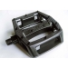 image of Bike Pedal - Bicycle Pedals