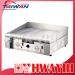 image of Grill Machine - Griddle Plate