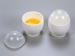 MICROWAVE EGG COOKER SET OF 2 - Result of Salted Egg Yolk