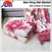 image of Blanket - 100% Polyester Blanket Blankets Weft Warf Knitting