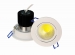 6W COB LED Downlight - Result of dimmable 