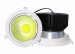 45W LED COB Downlight - Result of dimmable 