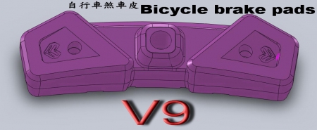 Bicycle brake pads