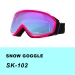 Winter Goggles - Result of Sport Nutrition Supplement