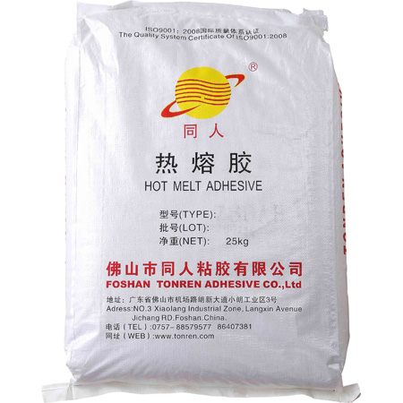 Hot Melt Glue
