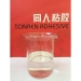 Cork Board Adhesive - Result of Polyurethane Additive