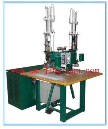 high frequency pvc welding & embossing machine