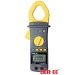 DE-3511 AC/DC Clamp Meter - Result of Household Appliances