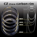 image of Carbon Clincher Wheels - Clincher Rims