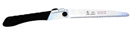 Sable Professional Pruning Folding Saw 240