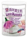 Love Mammy Plant Milk Supplement - Result of Lutein Supplement
