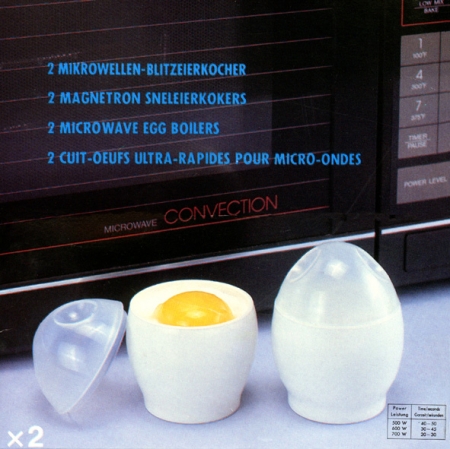 MICROWAVE EGG COOKER W/LID