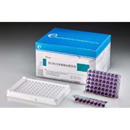 Antibiotic Milk Test Kits