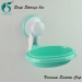 Suction Cup Soap Holder - Result of Toothbrush Holder