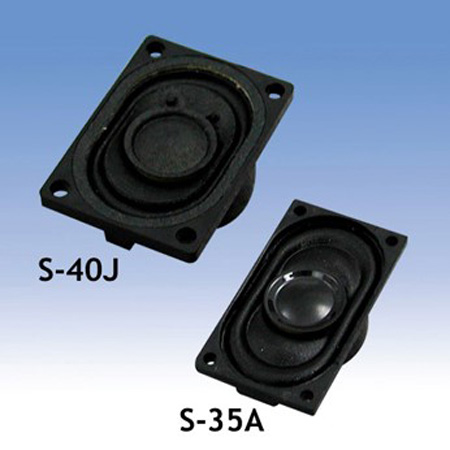 Audio Speaker Parts