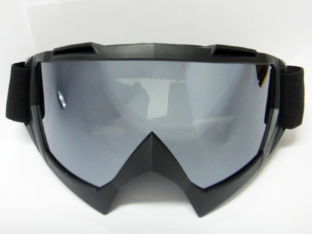 Ski Goggle (SKG-650)