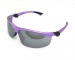 Sports Eyewear (SG-921P) - Result of Mirror Sunglasses