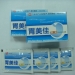 Peptic Ulcer Tablets