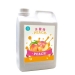 Peach Syrup - Result of Colostrum Milk Powder